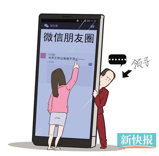 不爱发朋友圈的人,都在想什么
